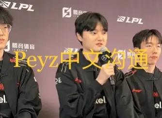 关于TheShy新星夺冠表现惊艳，美国队未来可期！的信息